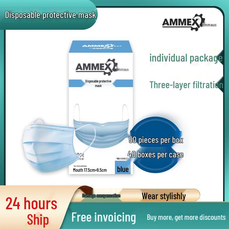 

Hermes Blue Dustproof Breathable Adult Mask - Disposable Civilian Filter for Protection 50 Blue Masks/Box