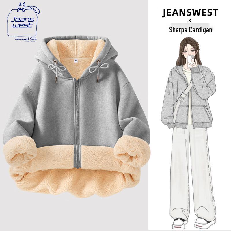 JEANSWEST CLUB Women's Fleece Lined Zip-Up Hoodie