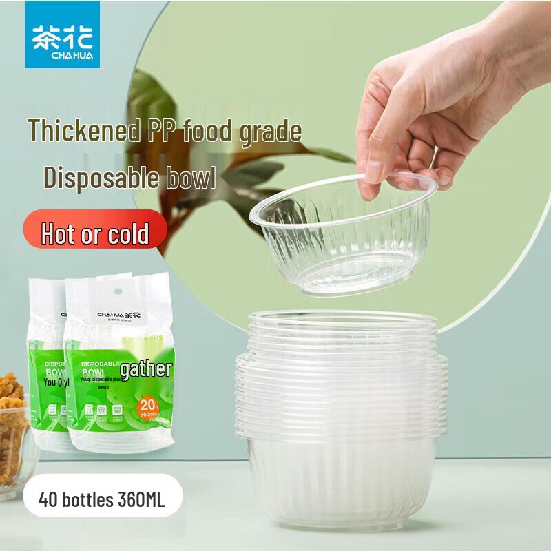 

CHAHUA Disposable Plastic Soup Bowls