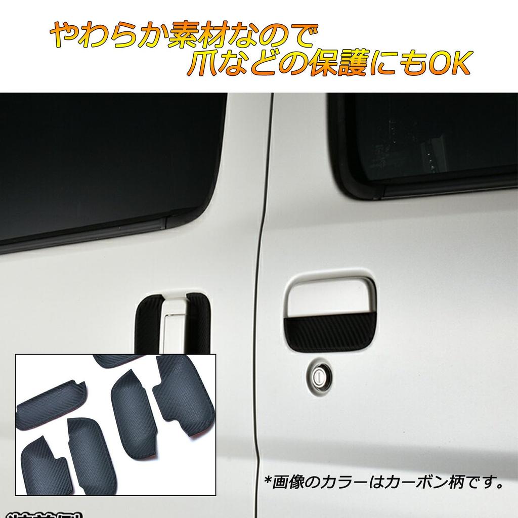 KICARYAJP Doorknob Undercover Atrai Wagon S320G S330G S321G S331G Hijet