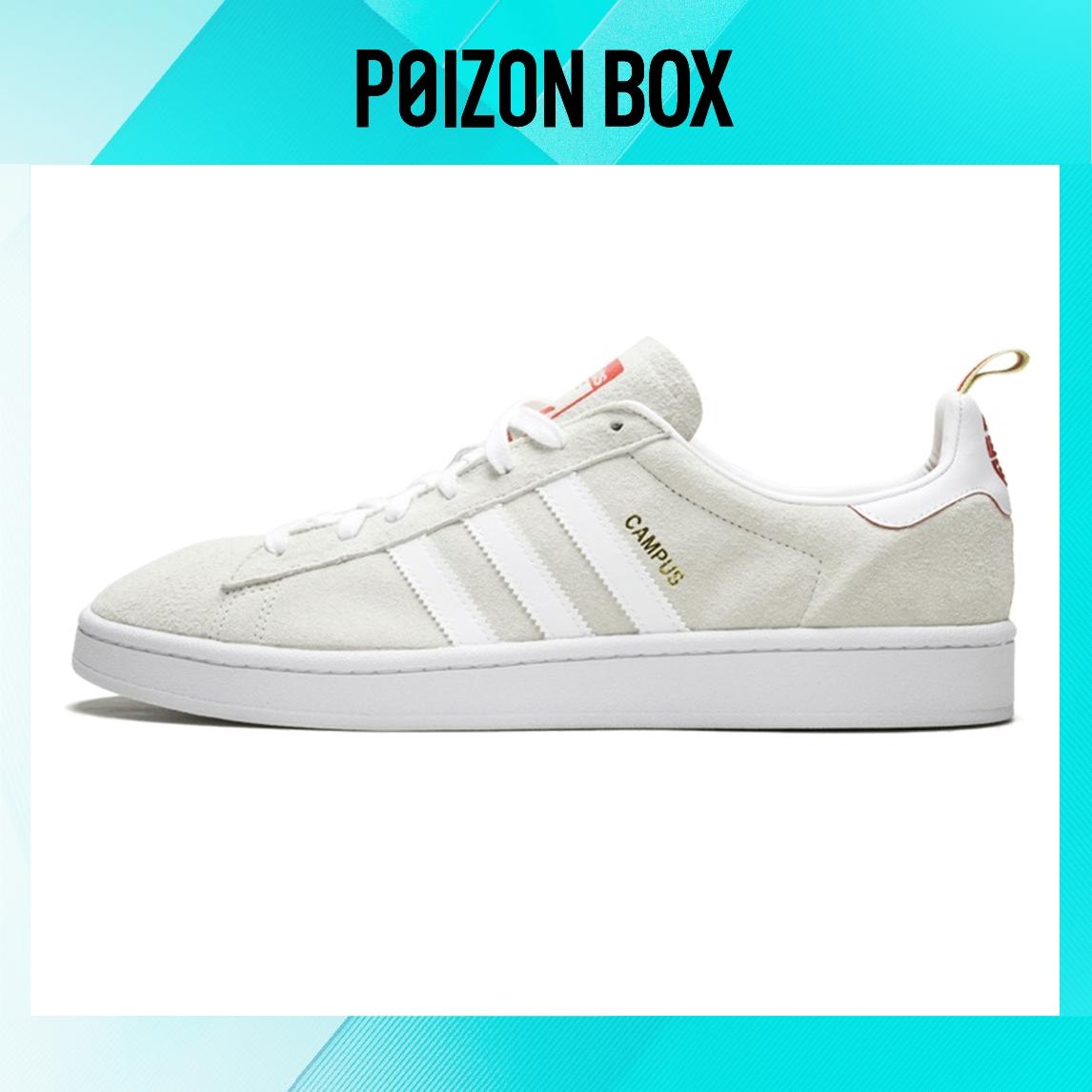 

кроссовки adidas originals Campus Skateboarding Shoes Unisex DB2568