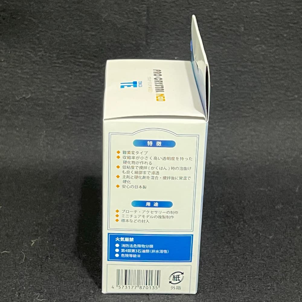 Temco Fine PRO CRYSTAL NEO Epoxy Resin, 300g