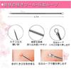 Acne blackhead pimple pore care face care blackhead pore care tweezers sticks needles, removers, removers, tweezers, products, tools, removers,