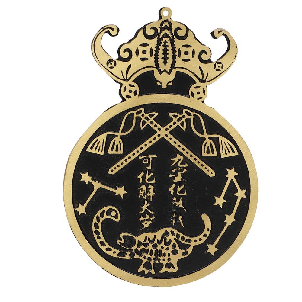 Brass Feng Shui Pendant Bat Feng Shui Decoration Mirrors Wall Ornament  Temple Use