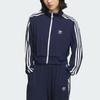 Originals TRACK TOP Jackets & Coats Women's Dark Indigo KB8950