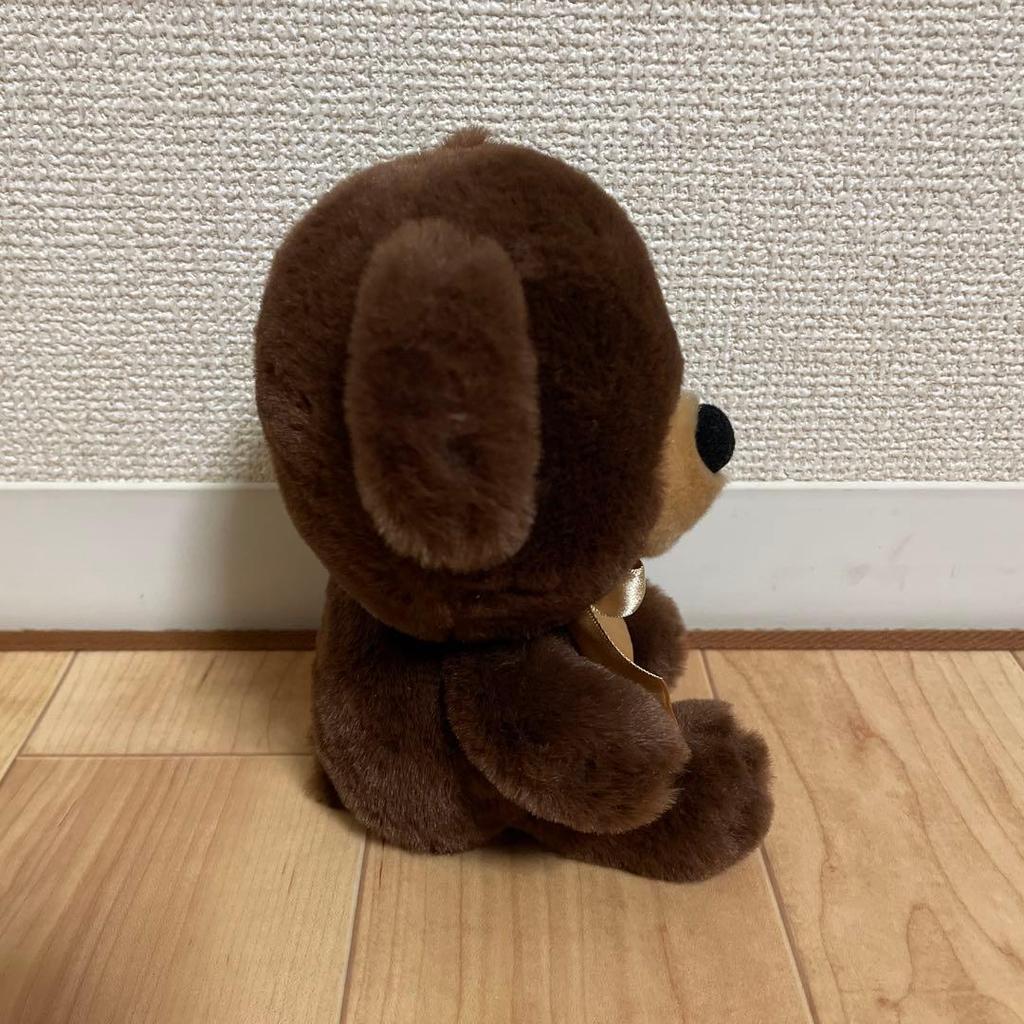 [USED] AURORA Teddy Bear Plush Toy