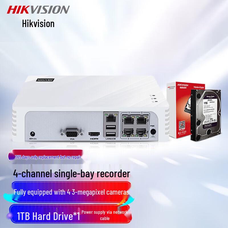 

Hikvision 4-Channel POE NVR Surveillance Kit