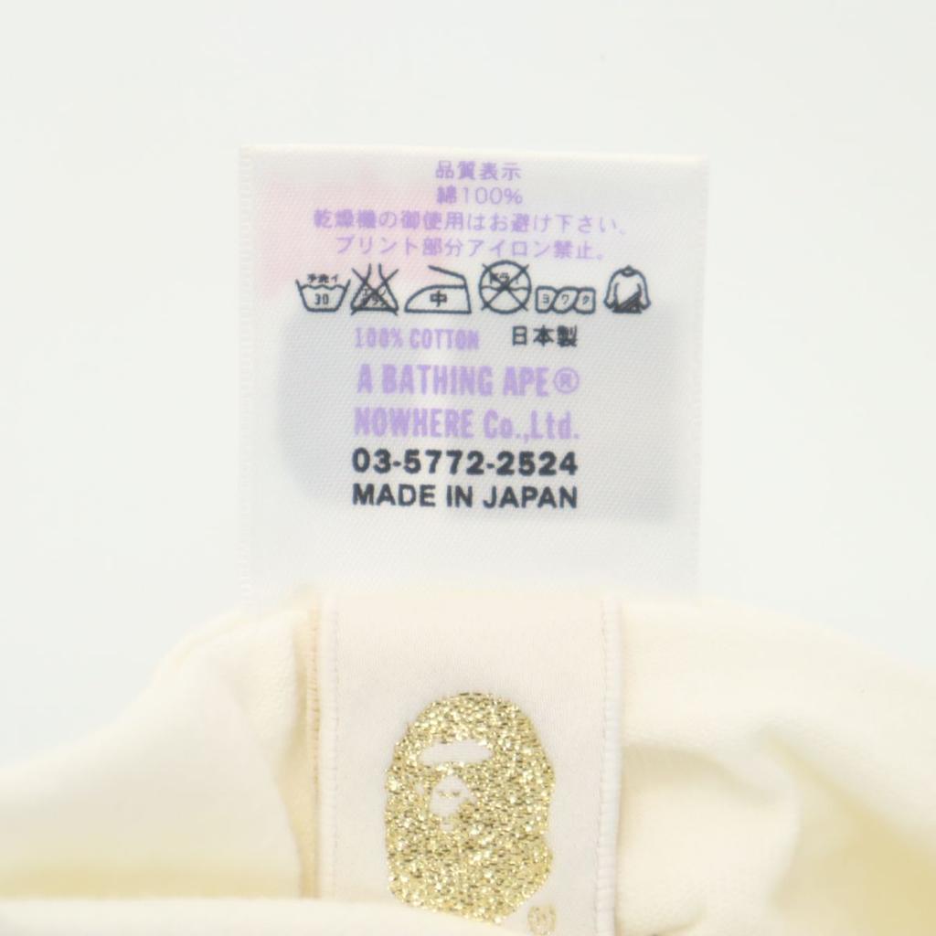 A BATHING APE made in Japan Print Short sleeve T-shirt S white Men's Used