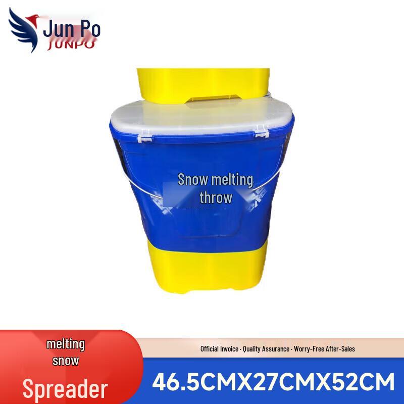 Junpo 25L Backpack Automatic Snow Melt Spreader