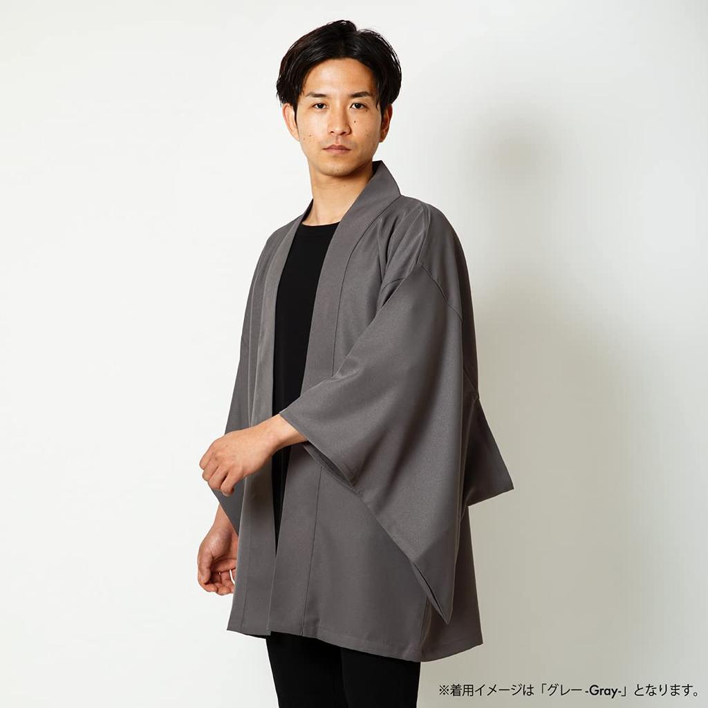 Haori Haori Sleeves with Hidden Gray Plain Haori Festival Event Festival Promotion Fashion For Adults [Happi.Tokyo] (corner Sleeves)