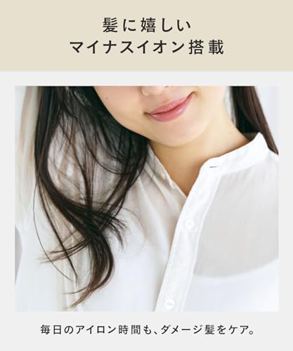 [2024 Spring/Summer Limited Edition] SALONIA Straight Hair Iron, 24mm, Celebrate Green, with Heat-Resistant Pouch (SL-004SCG)