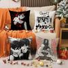 Game Anime O-Omori Pillow Case Pattern Printed Pillowcase For Living Room Sofa Cushion Cover & Bedroom Decor