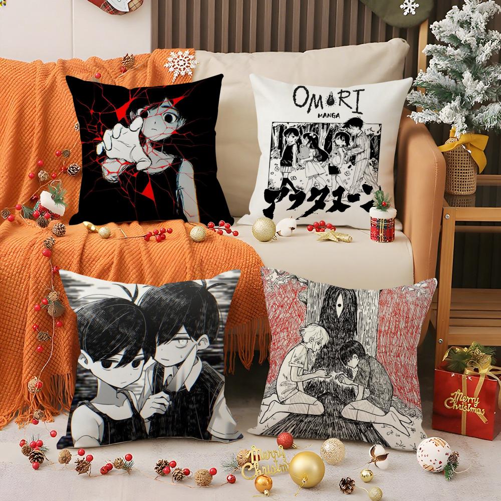 Game Anime O-Omori Pillow Case Pattern Printed Pillowcase For Living Room Sofa Cushion Cover & Bedroom Decor