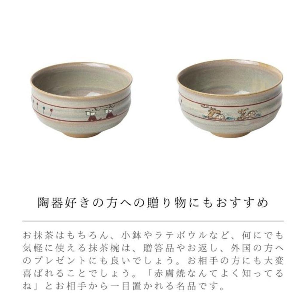 Kogetsu Akahada Ware Matcha Bowl, Narae Painting, Tea Ceremony Utensils, Made in Japan, Cute, Latte Bowl, Rice Bowl, Soup Bowl, KONCH1-A