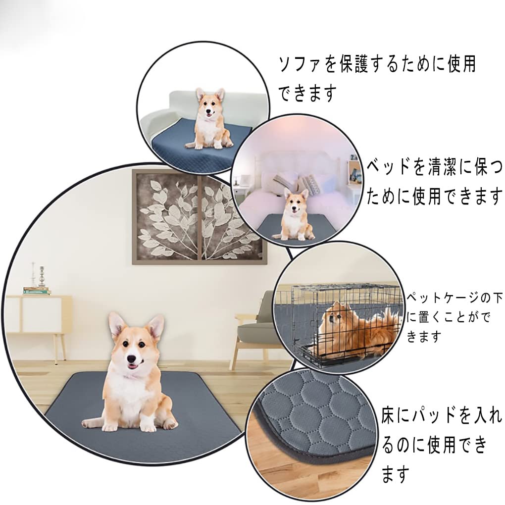 2 Pieces Washable Pet Sheets Pee Pads for Dogs and Cats Pet Underlay Mat Quick Dry Waterproof Leak Proof Medium Large Dogs and Cats Pee Pads for Dogs