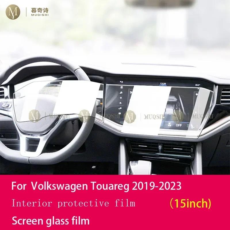 Priekš Volkswagen Touareg 2019-2025 Automašīnas LCD