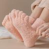 Yousheng 1 Pair Women Coral Fleece Toe Socks Autumn Winter Fuzzy Thick Warm Thermal Mid-calf Socks Soft Fluffy Home Sleeping Slipper Floor Socks
