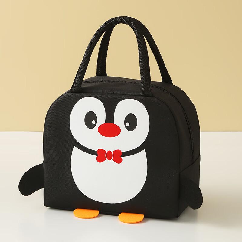

OLOEY Oxford Cloth Insulated Lunch Bag 20x13x20cm