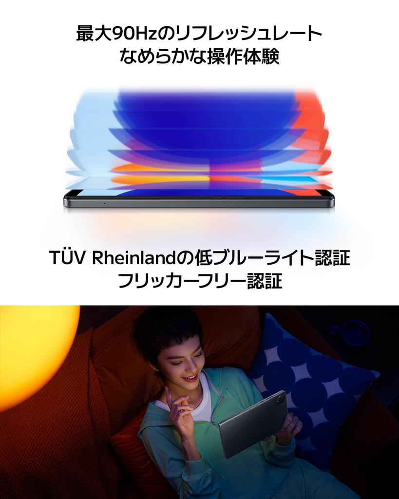 Redmi Pad SE RAM To 2TB Low Blue 600nit Max Aspect MediaTek Helio Widevine Dolby Atmos Dual 18W Fast Ideal for Reading and Graphite Gray 8.7 8.7-inch