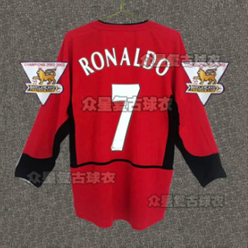 Kırmızı Şeytanlar retro uzun kollu forma MU iç saha retro futbol futbol forması