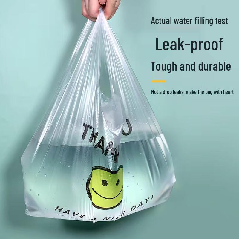 Hanlu Smile Face Plastic T-Shirt Handle Bags