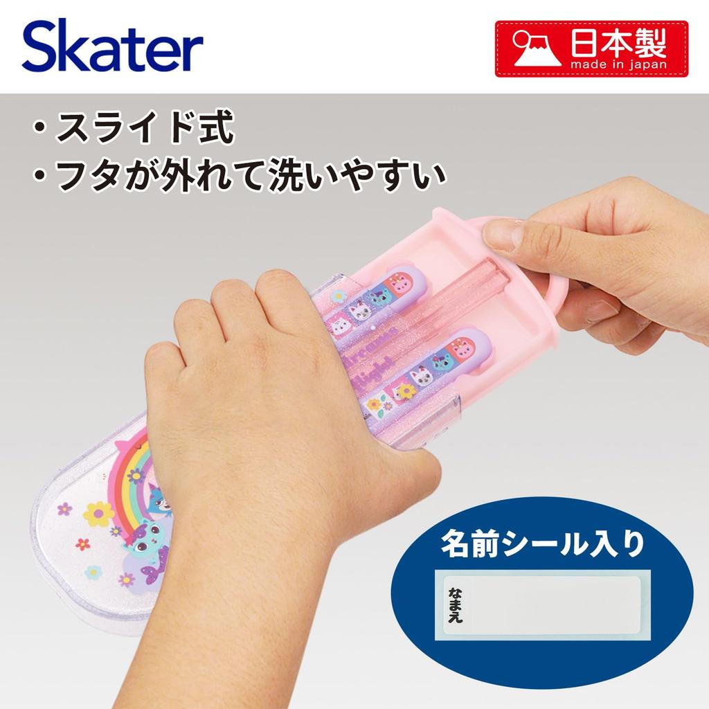 Skater Bento Chopsticks Trio Set Dollhouse 26 Children's (Chopsticks, Spoon, Fork) 16.5cm, Gabby's Girl, TACC2-A