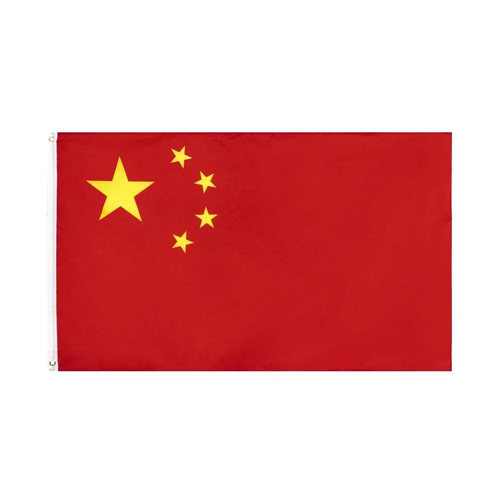 90X150cm Bandera de China Bandera Nacional China Pancarta Decoración para Exteriores Interiores Hogar