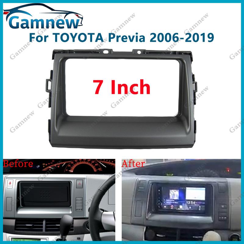 

7 inch 2DIN Car Fascia Radio Panel For Toyota Previa 2006-2019 Tarago 2007-2016 Estima 2006 Frame Kit Install Facia Face Plate 178x100mm