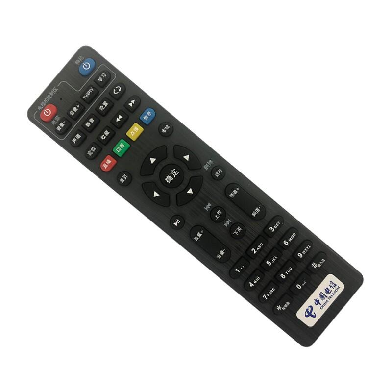 Universal Remote Control for Telecom Set-Top Boxes