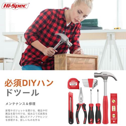 Hi-Spec Electric Screwdriver Set with Power Tools, 8V Electric Drill, Compact and Easy To Use, Perfect for Home DIY, Car & Motorcycle Maintenance, and