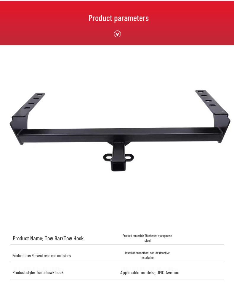 Jiangling Avenue Pickup Tow Bar Adapter Hook Modification Accessories