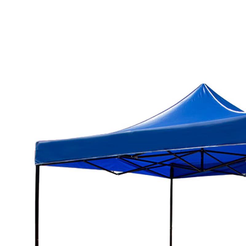 Foldable Outdoor Canopy Tent