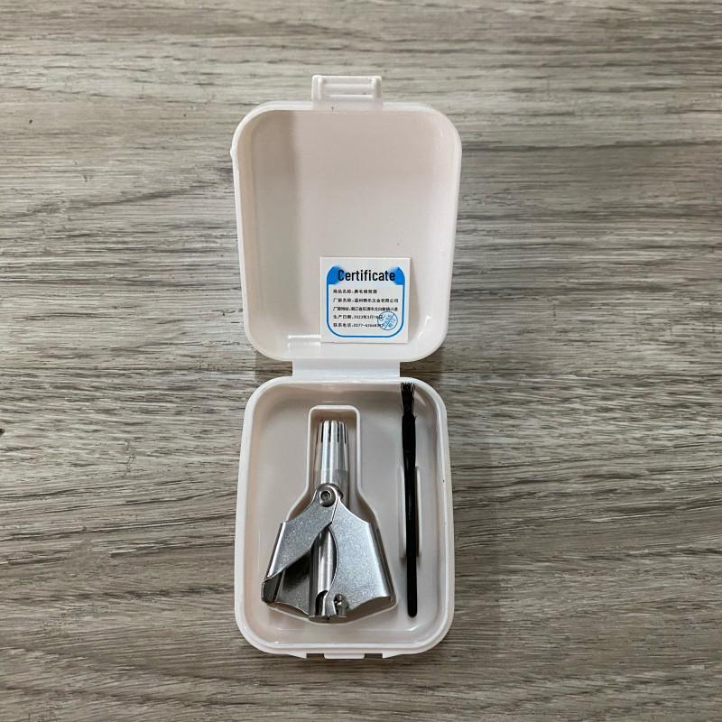 Affordable Stainless Steel Manual Nose Hair Trimmer - Washable Unisex Grooming Tool