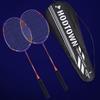 Badminton – Badmintonracketar