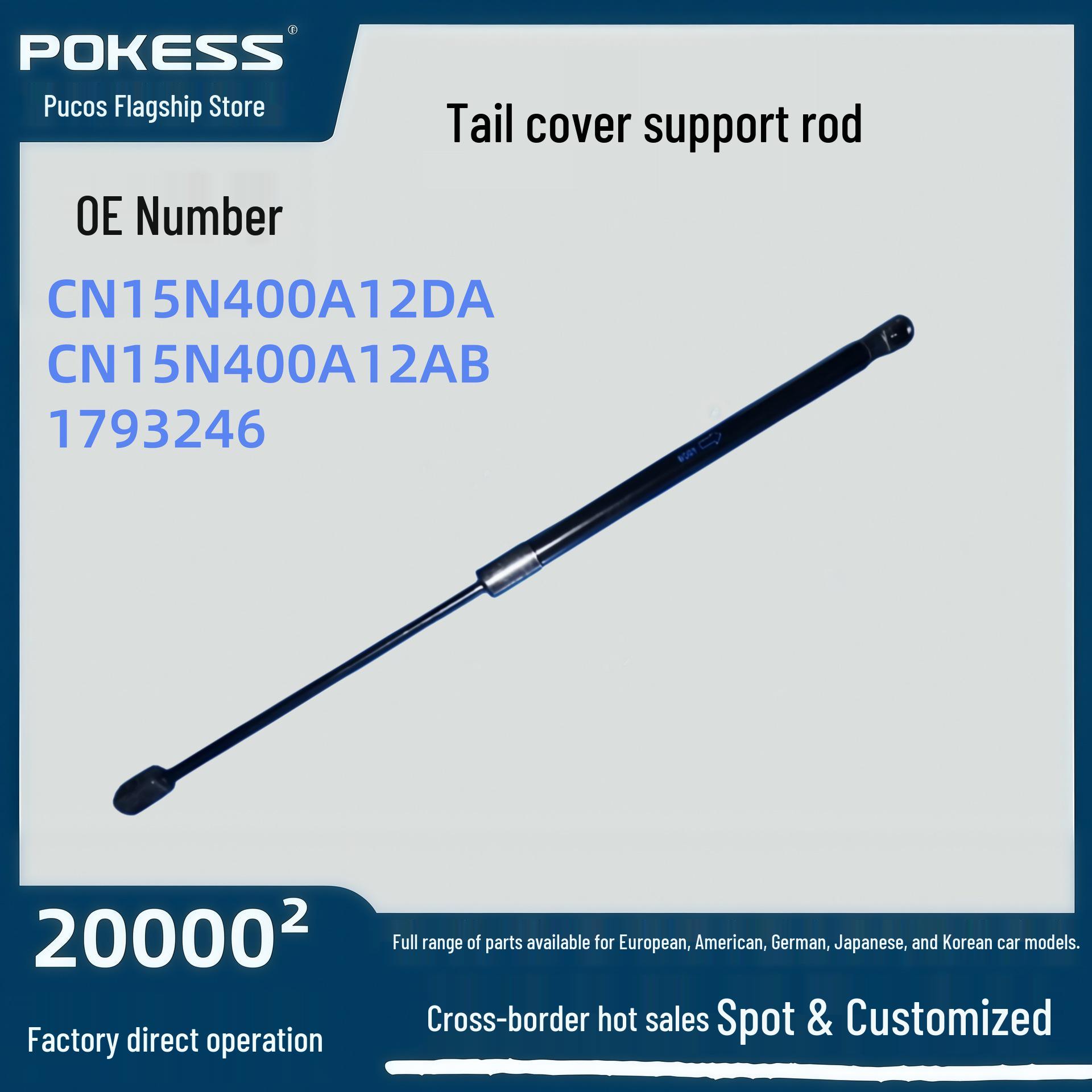 Tailgate Strut for Ford EcoSport (Model CN15-N400A12AB) Pokess