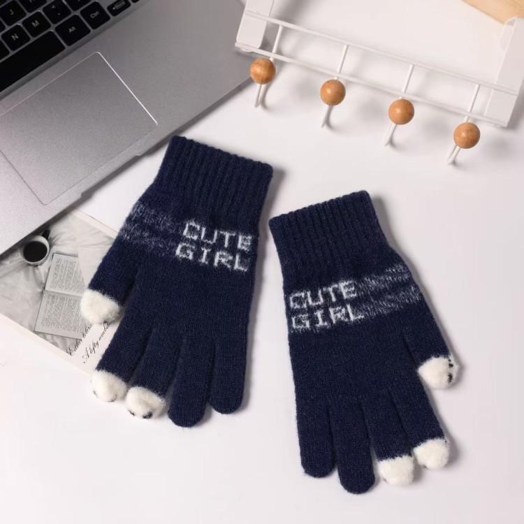 Winter Touchscreen Anti-pilling Bean Fish Gloves - Cute & Warm for Students