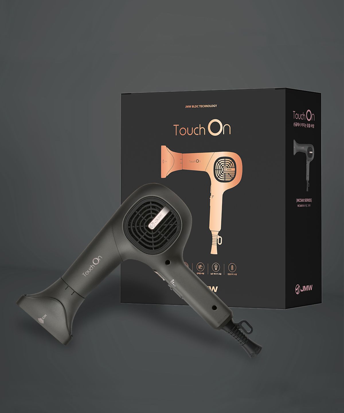 Touch Sensor Hair Dryer Touch On MCS6001A Charcoal Gray
