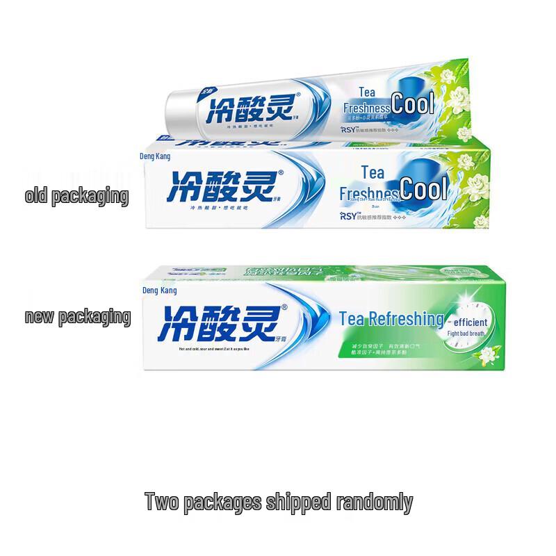 Leng Suan Ling Whitening & Anti-Sensitive Toothpaste Set