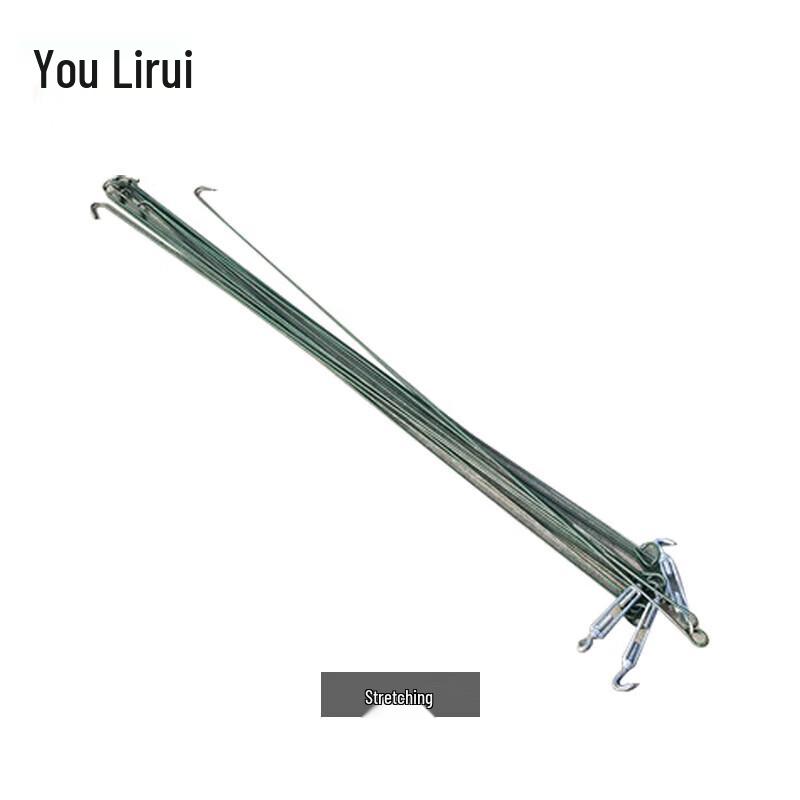 Youli Rui 93 Tent Guyline