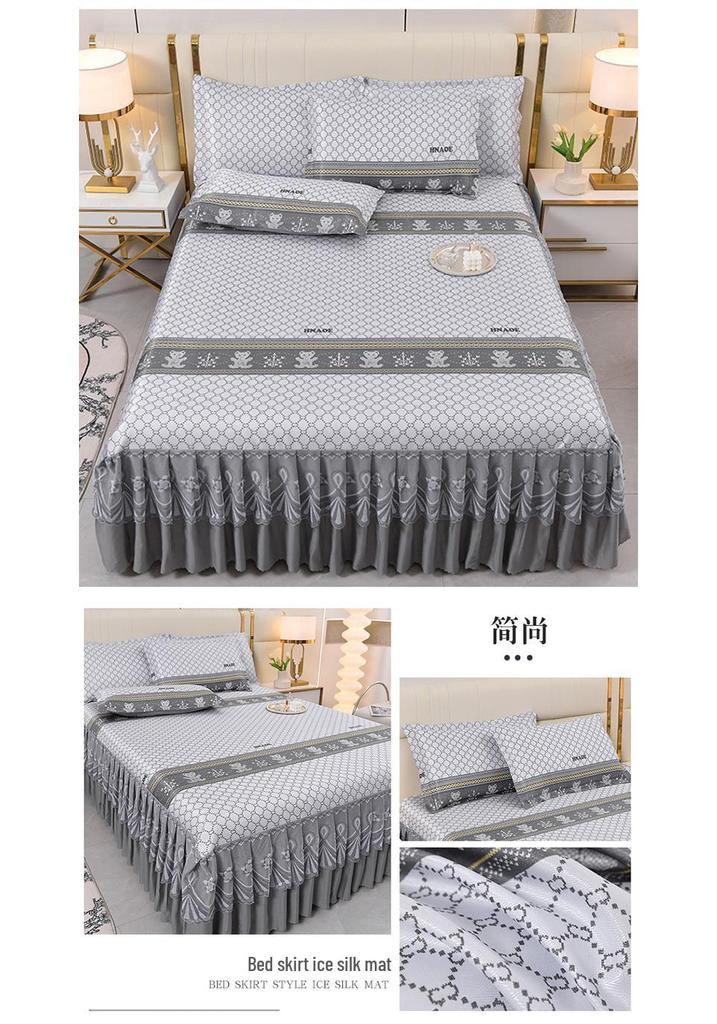 Ice Silk Bed Skirt 3-Piece Set: Machine Washable, Soft, Double Bed, Summer