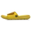 Li Ning Badfive Rubber Sole EVA Quiet Slide Slippers Men's Black Yellow ABTR007-2
