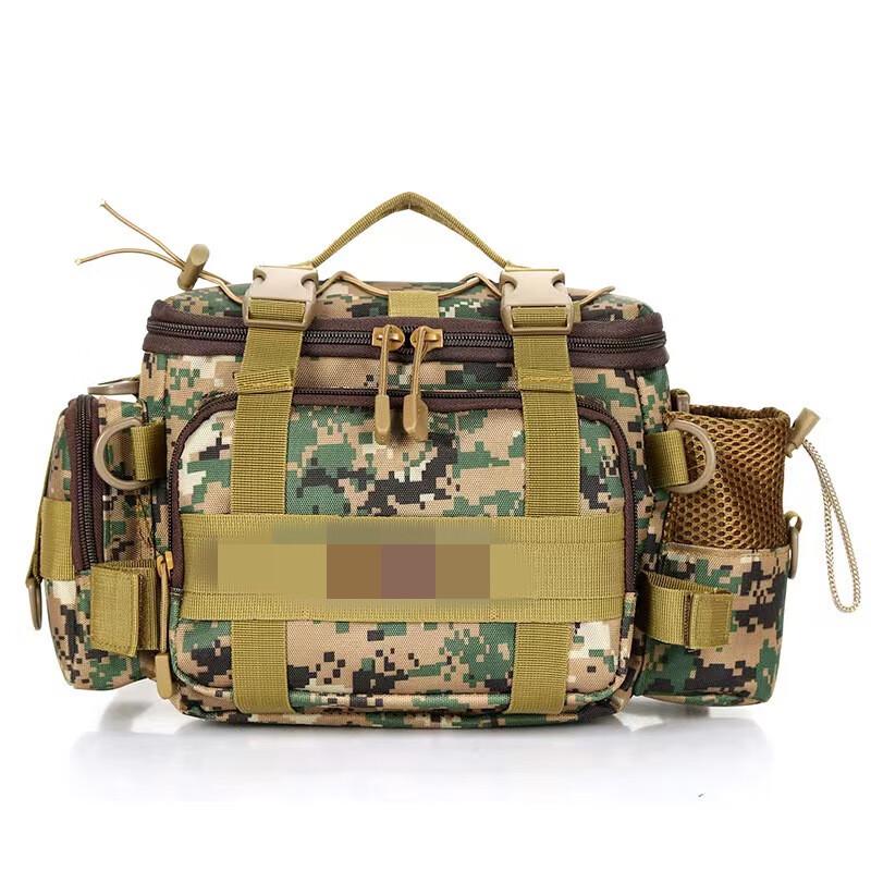 Beiduoyang Multifunctional Fishing Bag