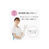 Matsuyoshi Disposable Nitrile Gloves, White, Powder-Free (Size: M), 100 Gloves, Food Sanitation Law Compliant, Nitrile Gloves, Rubber Gloves,