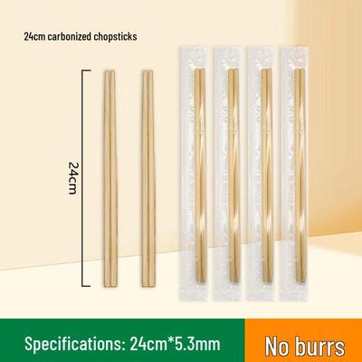 Individually Wrapped Bamboo Disposable Chopsticks
