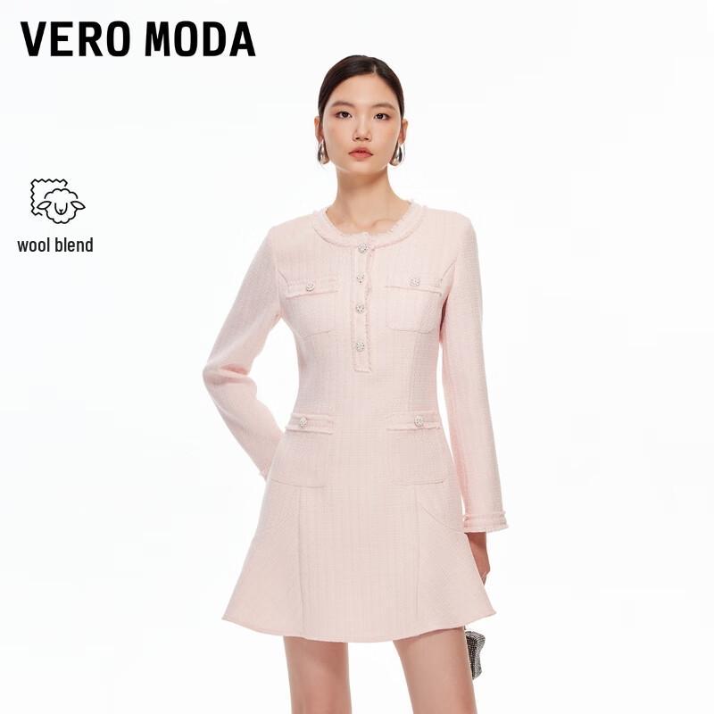

VEROMODA 2025 Winter Wool Blend A-Line Fringe Mini Dress L