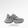 Spring new platform dad shoes women's silver sneakers