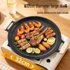 Suncojia Portable Non-Stick BBQ Grill Pan