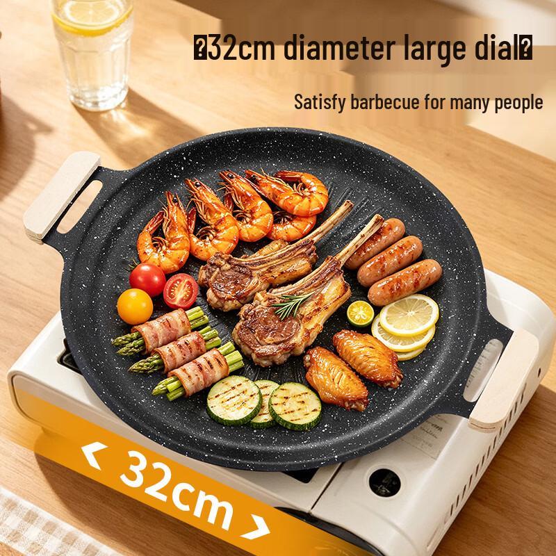 Suncojia Portable Non-Stick BBQ Grill Pan