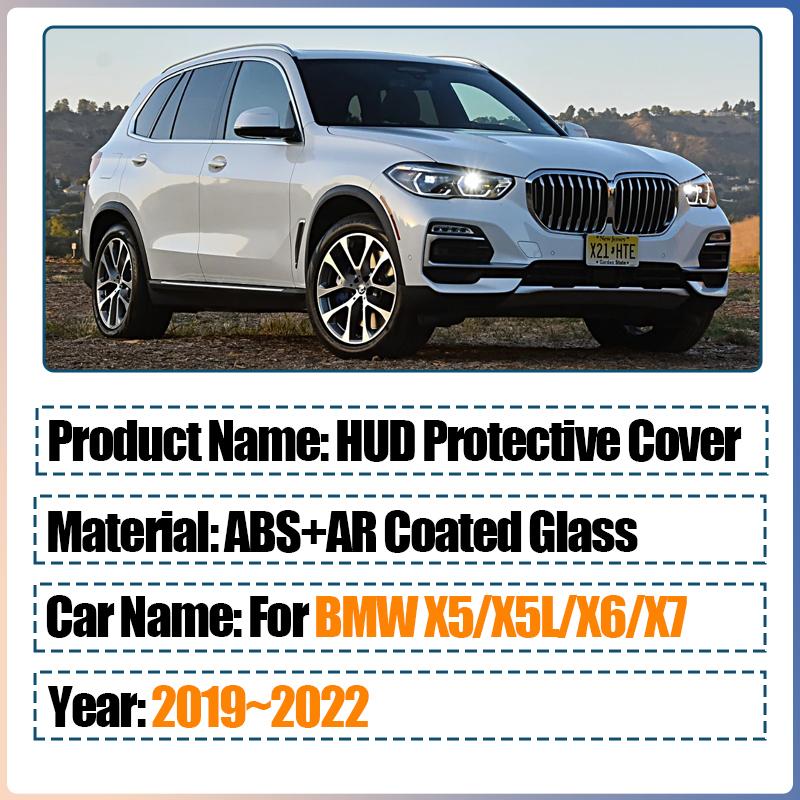 MCRB1 For BMW X5 X5L X6 X7 G05 G18 G06 G07 2019~2022 Car HUD Display Cover Head Up Reflective Projection Screen Dustproof Accessories