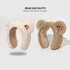 Fashion Plush Winter Bear Earmuffs Anti-Freeze Cartoon Ear Protection Cover Keep Warm Thickening Ear Warmer for Women Girls